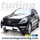 РЕШЕТКА ЗА MERCEDES ML W166 /DISTRONIC SYSTEM/ РЕШЕТКА ЗА MERCEDES ML W166 /DISTRONIC SYSTEM/